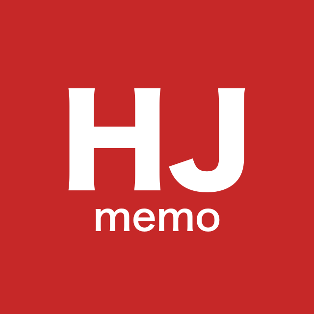 HJ-memo