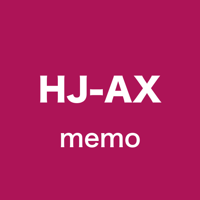 HJ-AX-memo